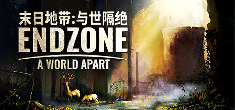 《末日地带-与世隔绝(Endzone A World Apart)》V1.2.8630.30586(66949)+Dlcs官方中文版[俄网GOG 2025.11.28更新8.77G] 模拟经营-第1张