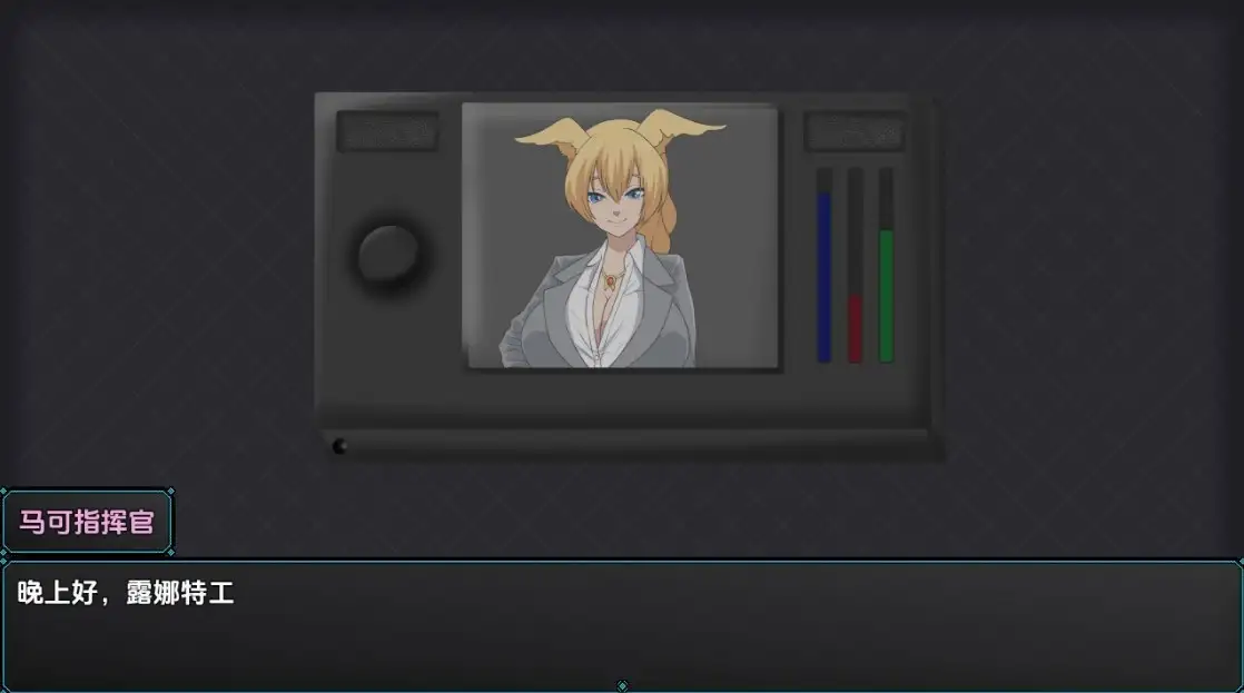 【日系RPG/AI汉化】露娜与太空监狱0.17.3【PC+安卓/496M】 安卓端-第1张