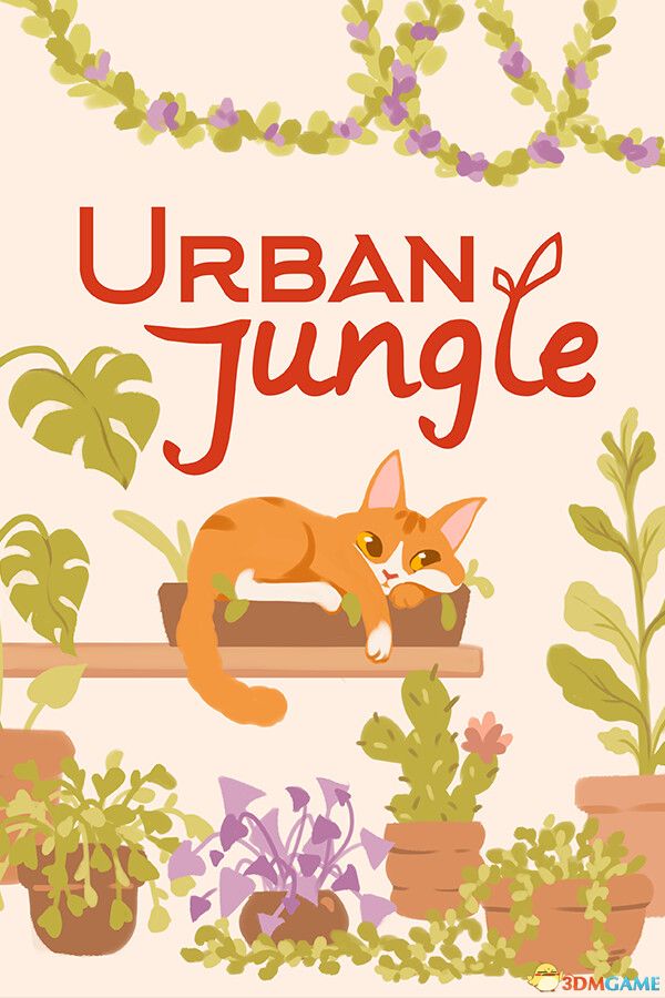 《我的小绿屋（Urban Jungle）》官方中文 v1.0.70.2 TENOKE镜像版[CN/TW/EN/JP] 模拟经营-第1张