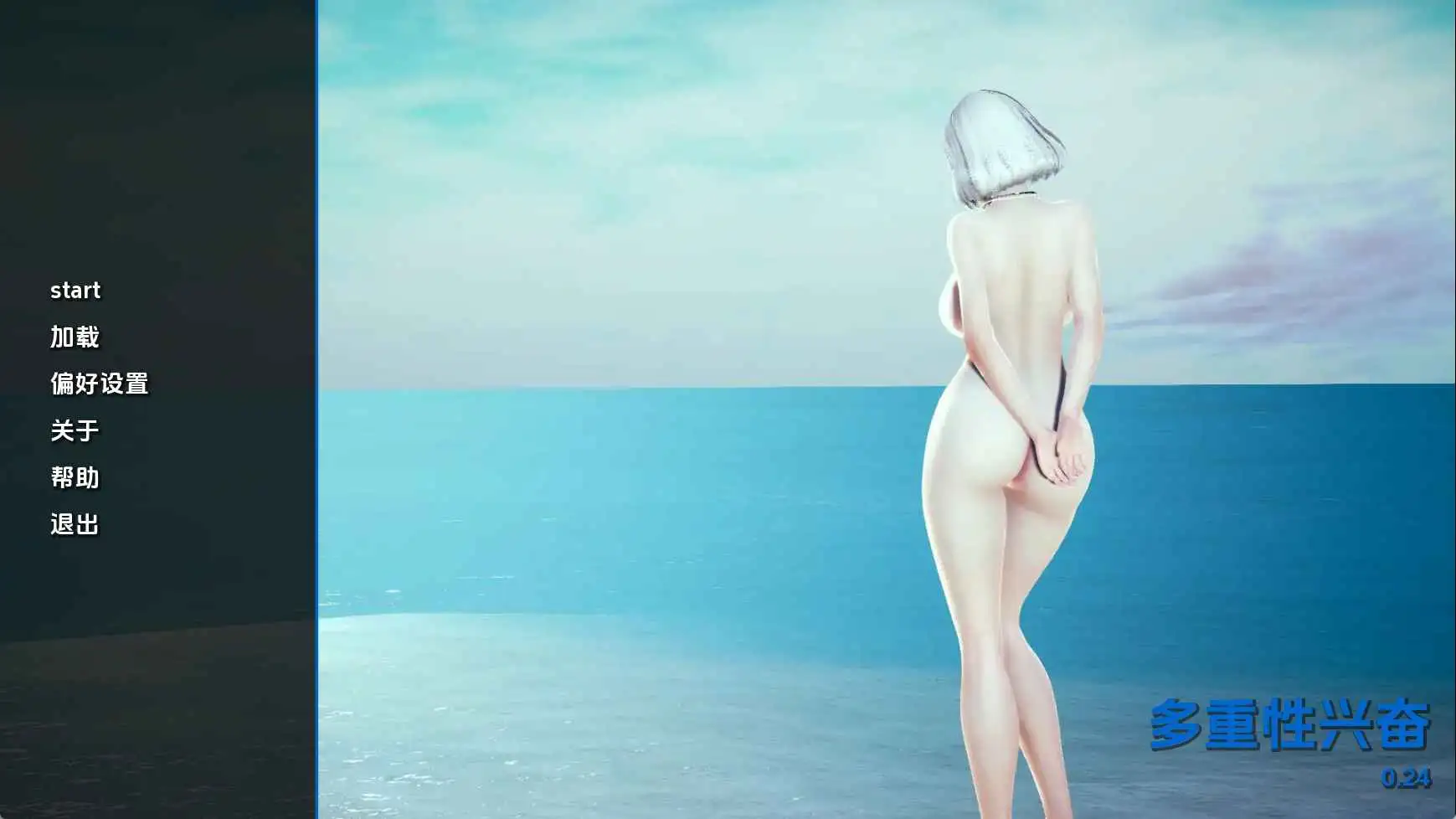 【亚洲 SLG/汉化/沙盒】保利托农v0.24 AI版【PC+安卓/6.91G/更新】 安卓端-第1张