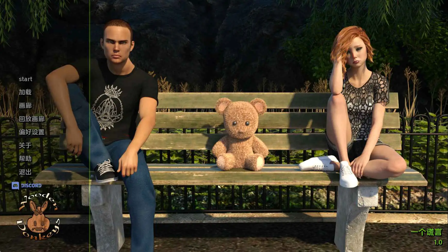 【欧美SLG/汉化/完结】一个谎言v1.0完结 AI版【PC+安卓/3.38G/更新】 安卓端-第1张