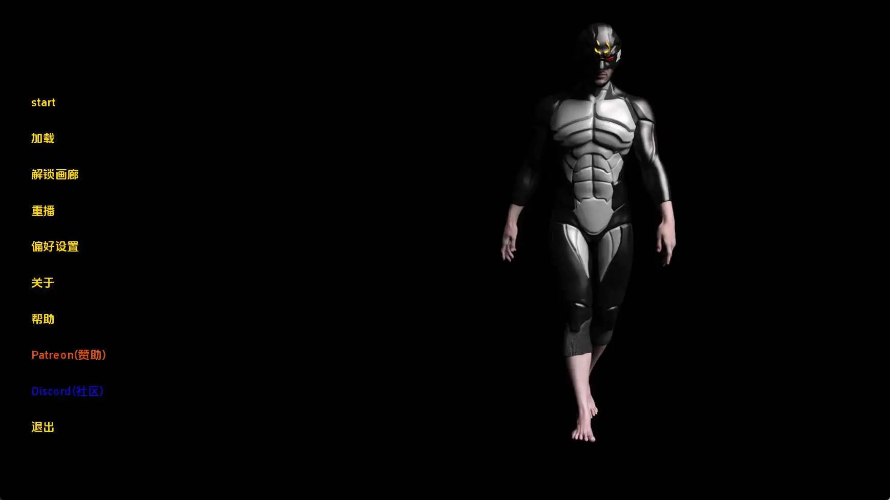 【欧美SLG/汉化/沙盒】正义联盟：下一代v0.13 AI版【PC+安卓/5.90G/更新】 安卓端-第1张