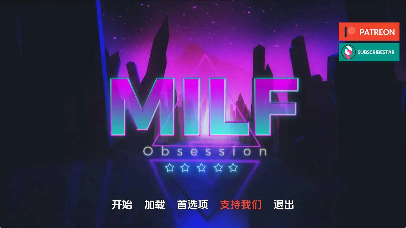 【欧美SLG/汉化/动态】熟女痴迷v0.2.1 AI版【PC+安卓/7.65G/更新】 安卓端-第1张