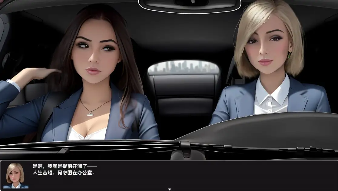 【欧美RPG/AI汉化】艾希莉的麻烦 [v1.0]【PC+安卓/1.78G】 安卓端-第1张