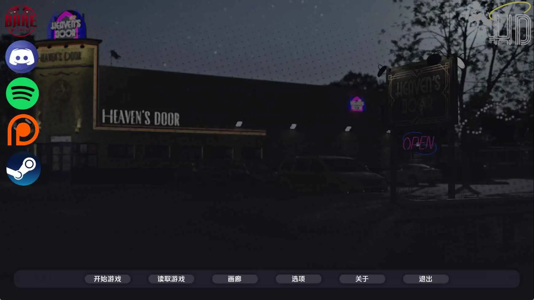 【欧美SLG/汉化/动态】天堂之门Ch.3v0.3 AI版【PC+安卓/5.11G/更新】 安卓端-第1张