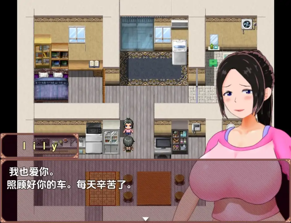 【日系RPG/AI汉化】某家庭主妇的秘密副业1.0【PC+安卓/353M】 安卓端-第1张