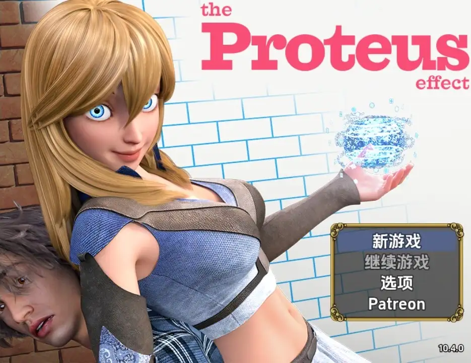 【欧美RPG/AI汉化】普罗透斯效应 [v10.4]【PC+安卓/2.18G】 安卓端-第1张