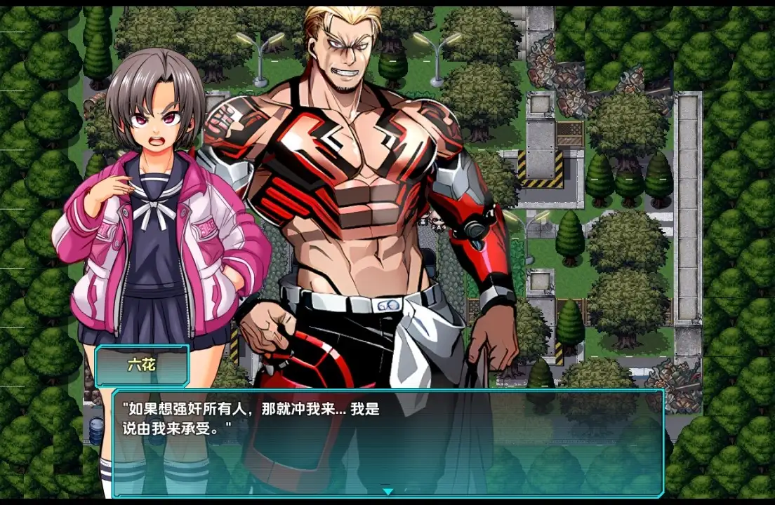 【日系RPG/AI汉化】学院特警队SIGNIT 1.4【PC+安卓/1.69G】 安卓端-第1张