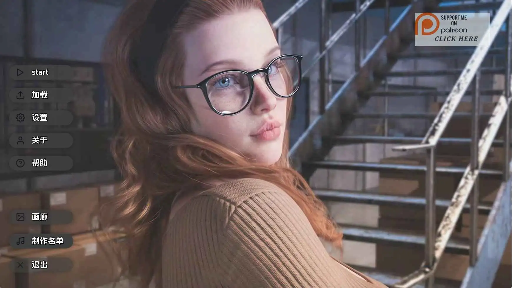 【欧美SLG/汉化/动态】幸存者变体S1v0.9.9.8 AI版【PC+安卓/8.63G/更新】 安卓端-第1张