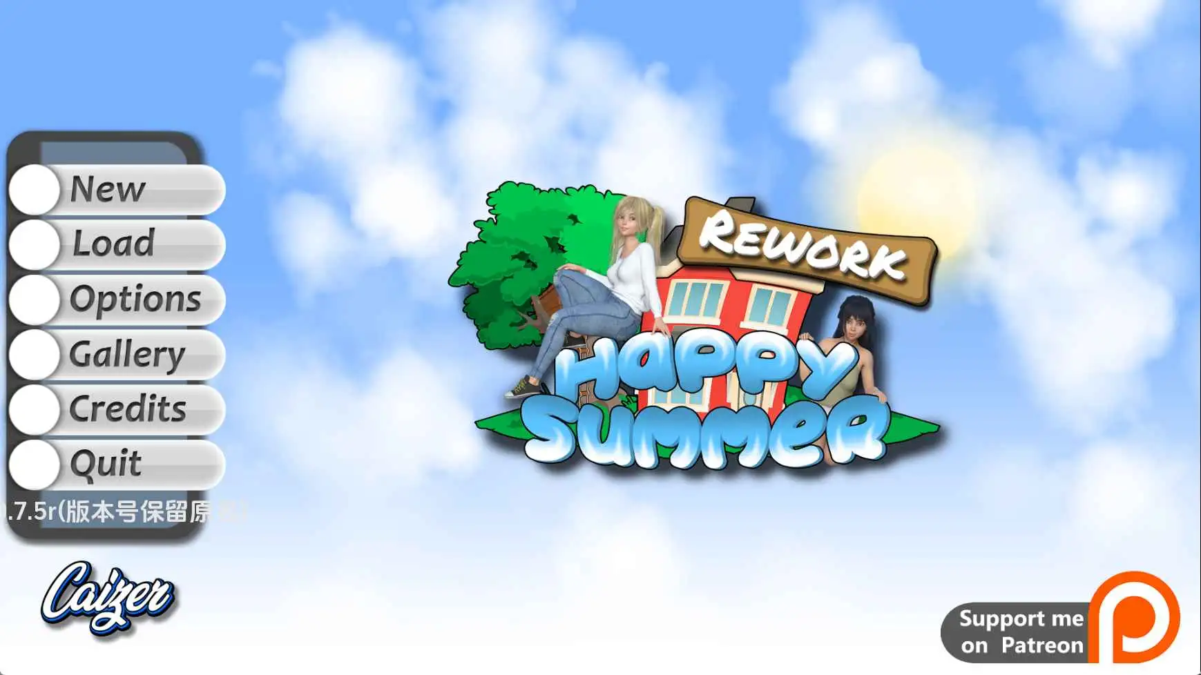 【欧美SLG/汉化/动态】快乐夏日v0.7.5r AI版【PC+安卓/3.12G/更新】 安卓端-第1张