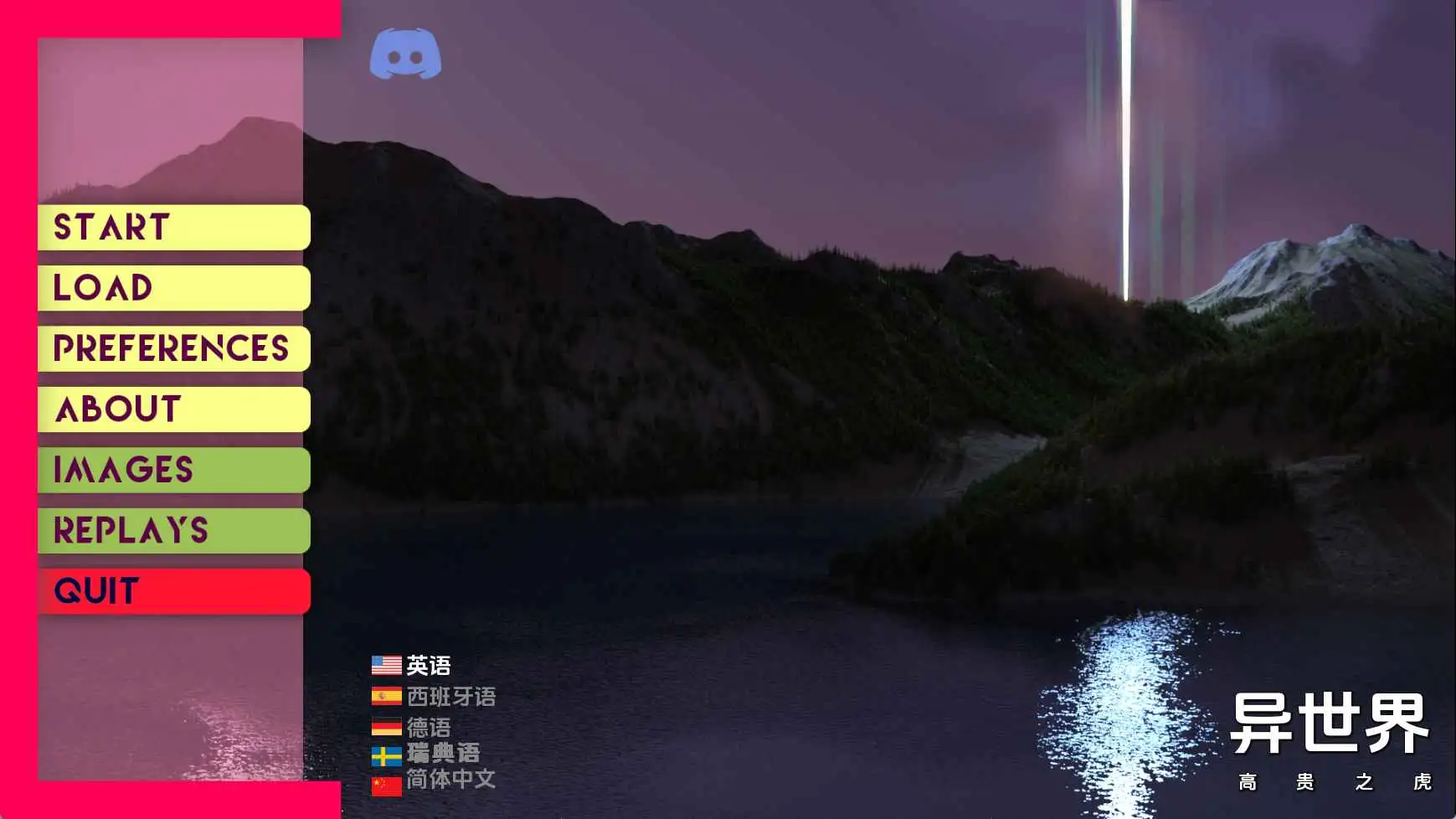 【欧美SLG/汉化/动态】异域世界Ep.8 AI版【PC+安卓/2.54G/更新】 安卓端-第1张