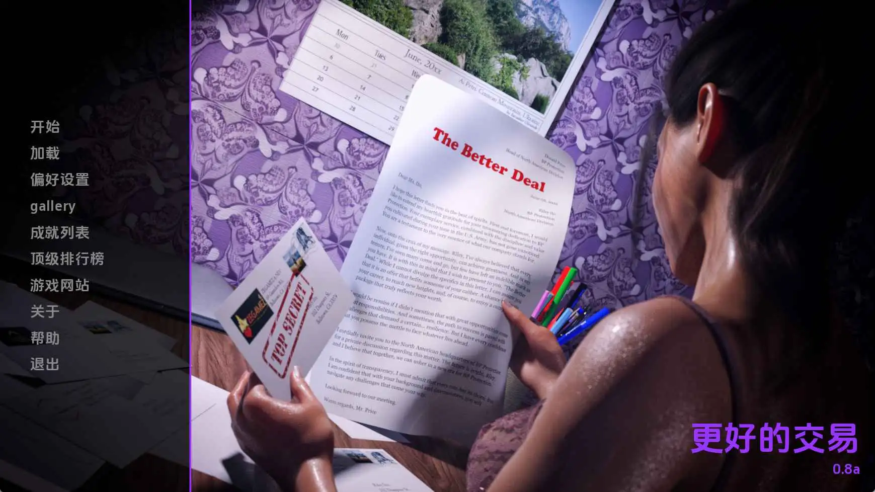 【欧美SLG/汉化/动态】更好的交易v0.8赞助 AI版【PC+安卓/4.67G/更新】 安卓端-第1张