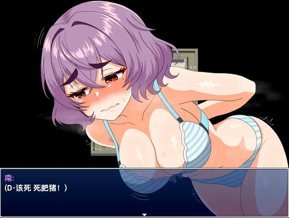 【日系RPG/AI汉化】南的淫秽冒险 [v0.2.2]【PC+安卓/532M】 安卓端-第1张