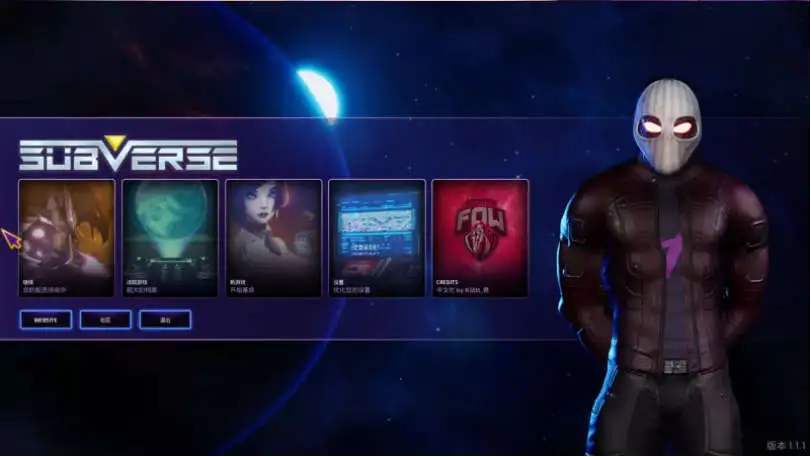 【3D大作/汉化/动态无码CV】颠覆 Subverse v1.1.0【电脑/70G】 电脑端-第1张