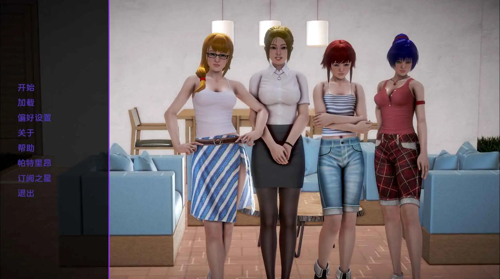 【欧美SLG/汉化/沙盒】我的新邻居v1.84赞助 AI版【PC+安卓/12.9G/更新】 安卓端-第1张