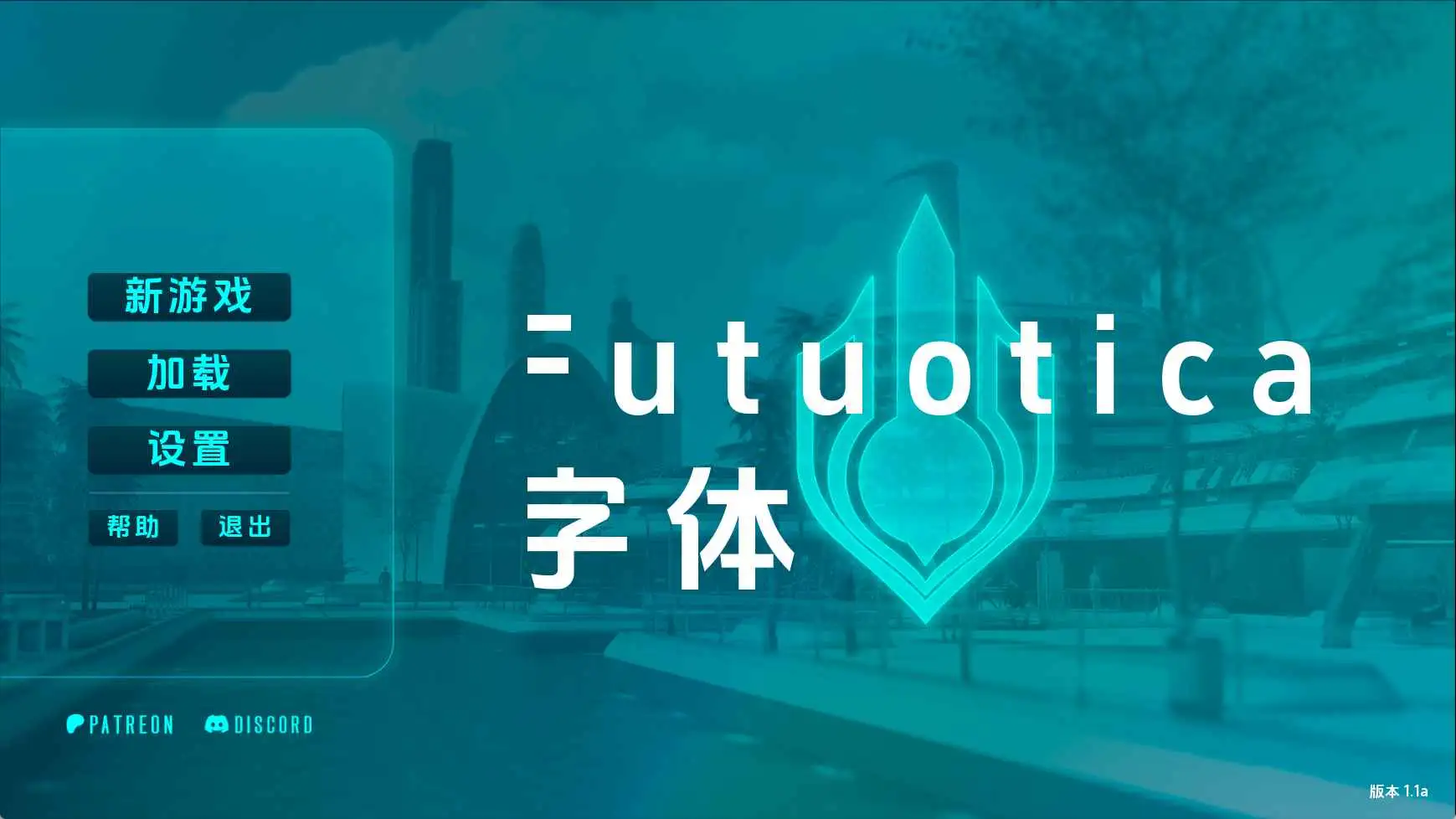 【欧美SLG/汉化/动态】未来情色v1.1a AI版【PC+安卓/461M/更新】 安卓端-第1张