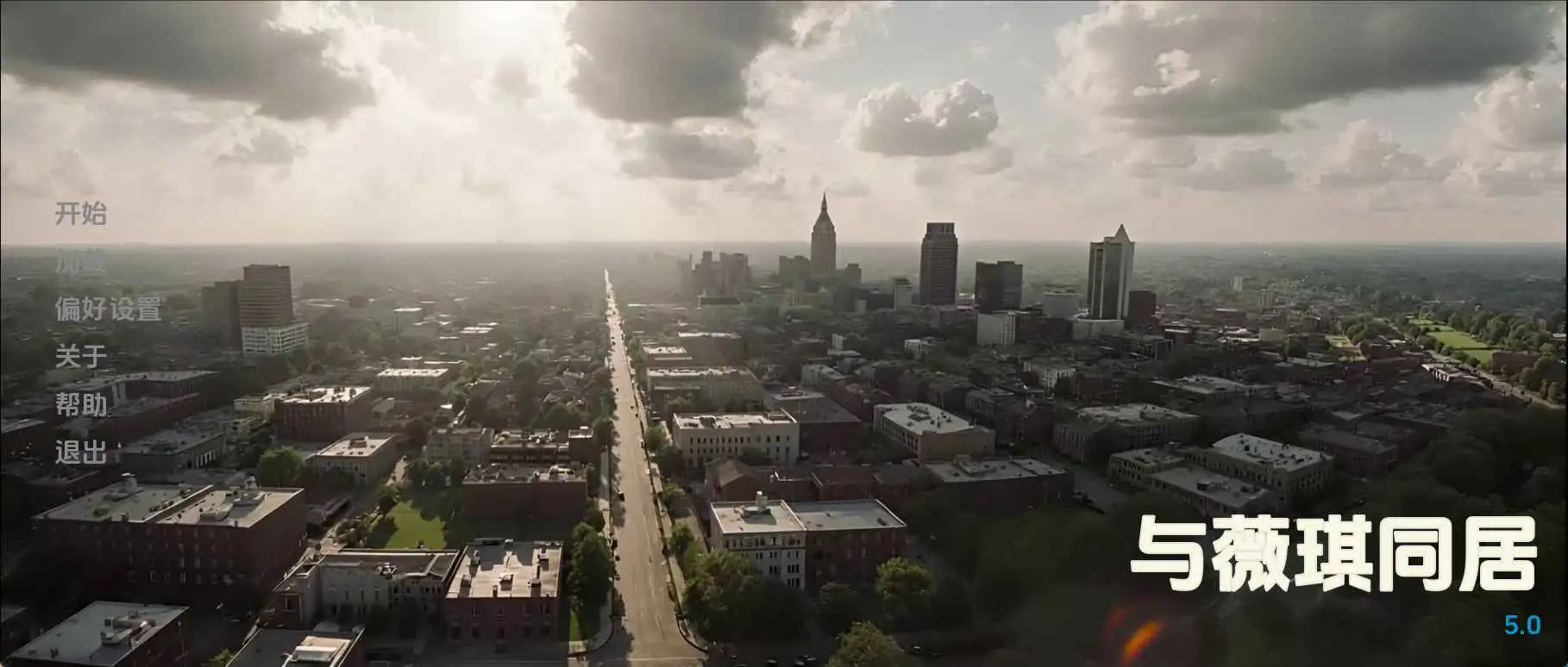 【欧美SLG/汉化/动态】与维姬一起生活v5.1 AI版【PC+安卓/3.67G/更新】 安卓端-第1张