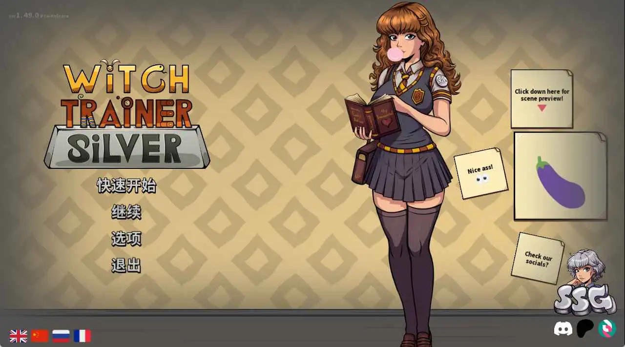 【欧美SLG/汉化/动态】赫敏:巫师教育(银版)v1.49 官中版【PC+安卓/1.77G/更新】 安卓端-第1张