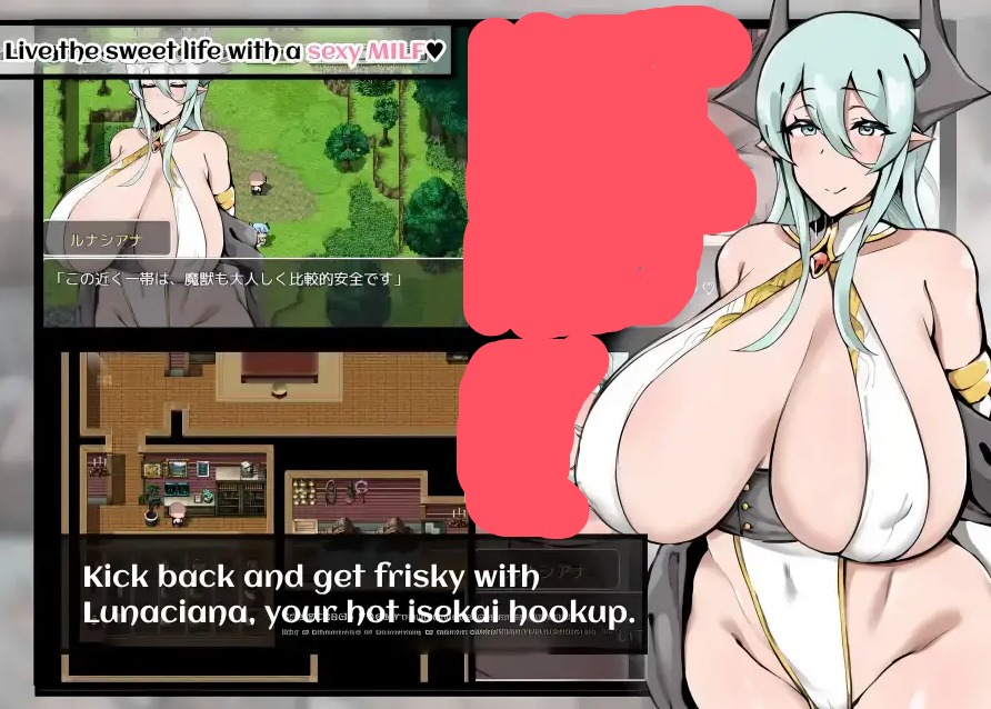 【日系RPG/AI汉化】与半人半兽熟女的激情时光 [1.2_MOD1]【PC+安卓/1.54G】 安卓端-第1张