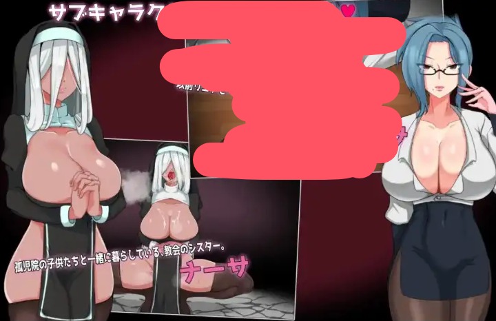 【日系RPG/AI汉化】NTR 冒險家莉娜 1.02【PC+安卓/1.03G】 安卓端-第1张