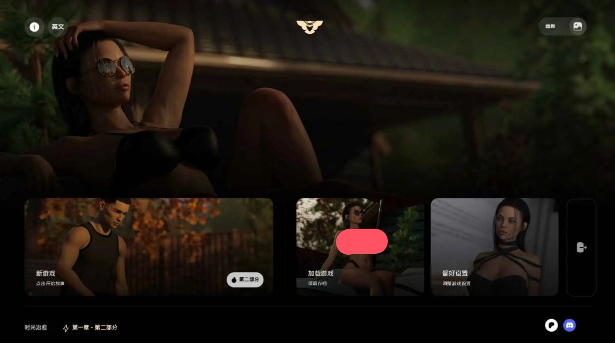 【欧美SLG/汉化/动态】时间愈合Ch.1P2 AI版【PC+安卓/6.53G/更新】 安卓端-第1张