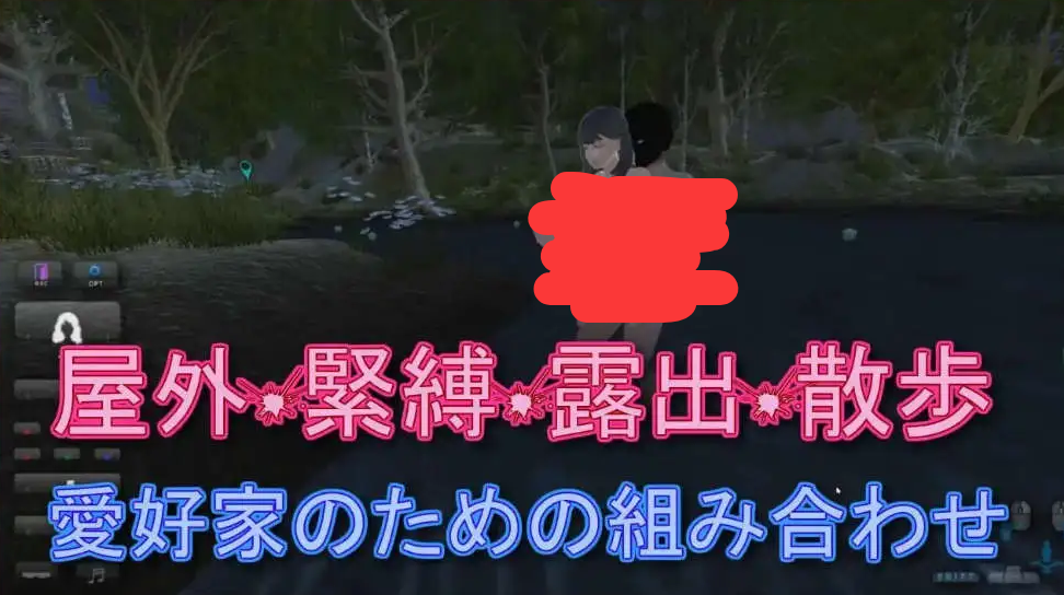 【3D/中文/动态】口交教官2 Moonlight V2.2 官方中文版【电脑/640M】 电脑端-第1张