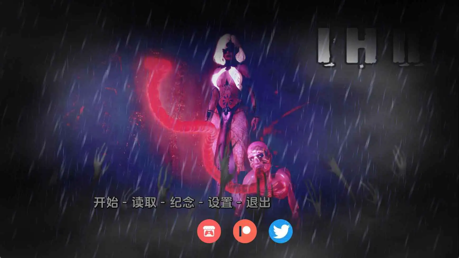 【欧美SLG/汉化/动态】肆无忌惮的异端IIv0.7 AI版【PC+安卓/2.68G/更新】 安卓端-第1张