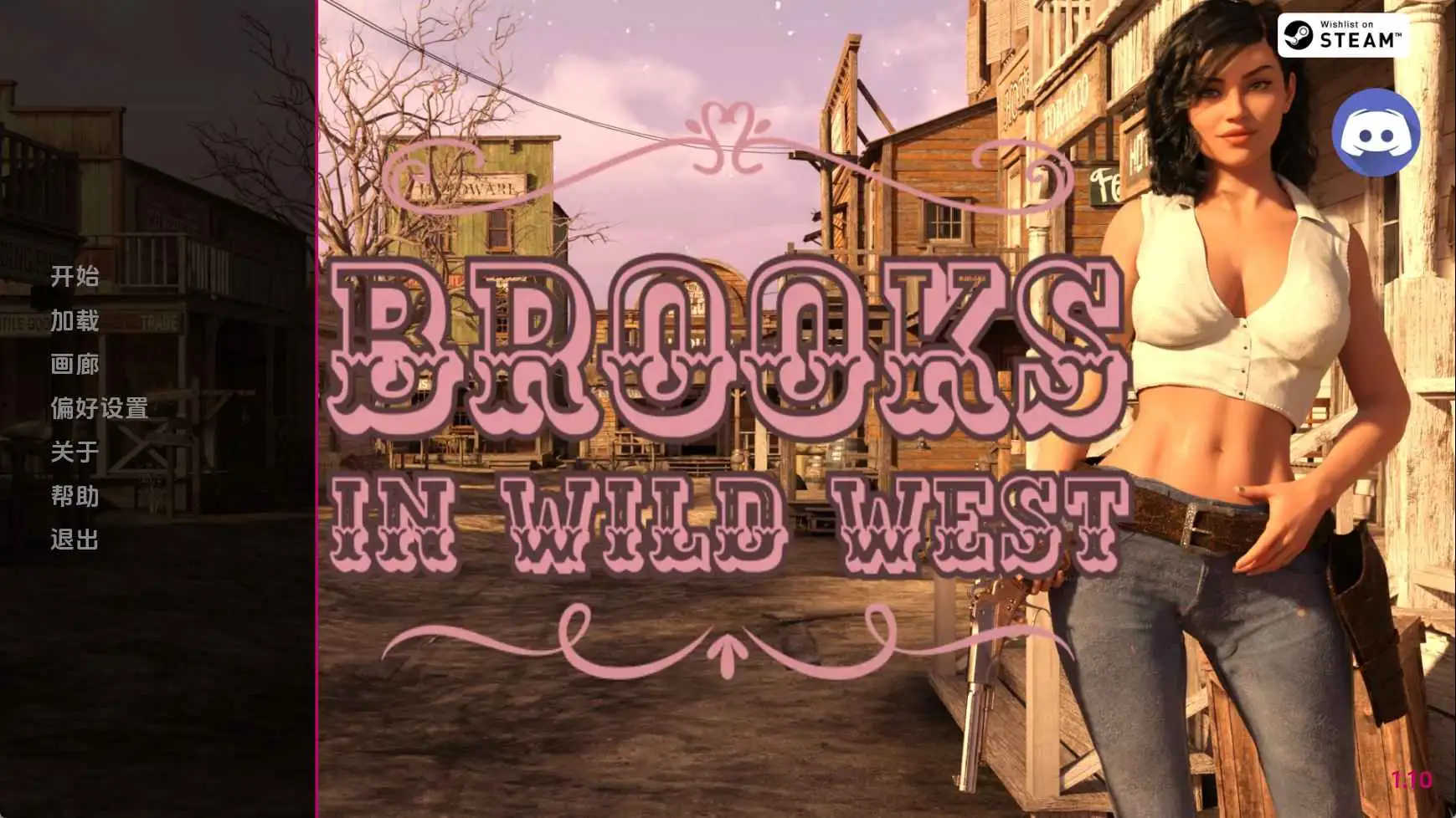 【欧美SLG/汉化/沙盒】狂野西部的布鲁克斯v1.10 AI版【PC+安卓/2.55G/更新】 安卓端-第1张