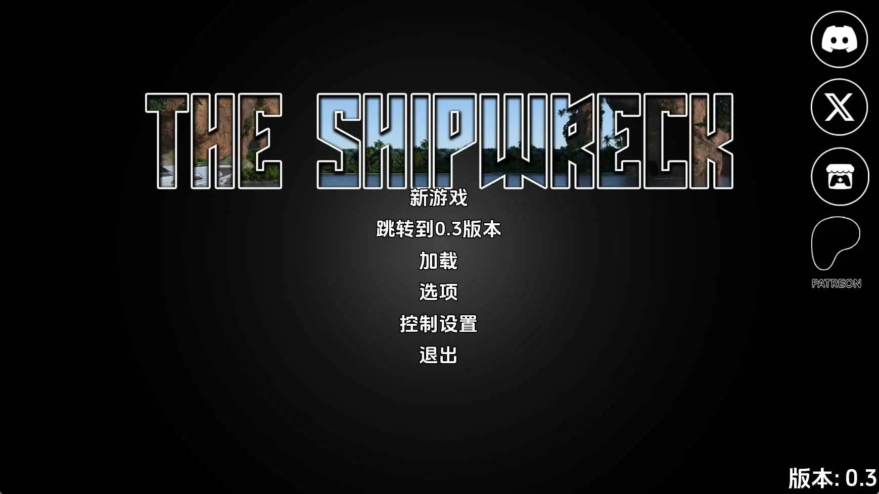 【欧美SLG/汉化/动态】混蛋编年史：沉船v0.3 AI版【PC+安卓/6.80G/更新】 安卓端-第1张