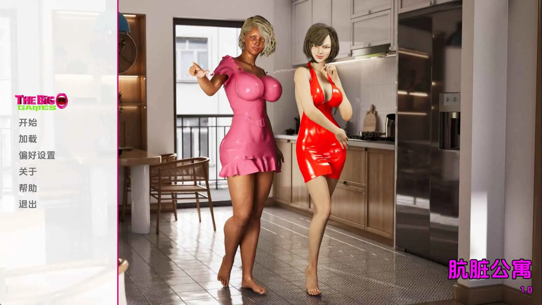 【扶她SLG/汉化/动态】肮脏公寓v1.0 AI版【PC+安卓/2.78G/更新】 安卓端-第1张