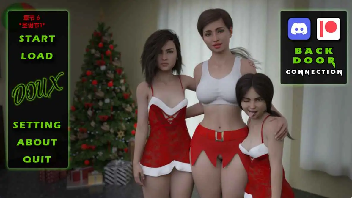 【欧美SLG/汉化/动态】后门连接：圣诞特辑 AI版【PC+安卓/1.36G/更新】 安卓端-第1张