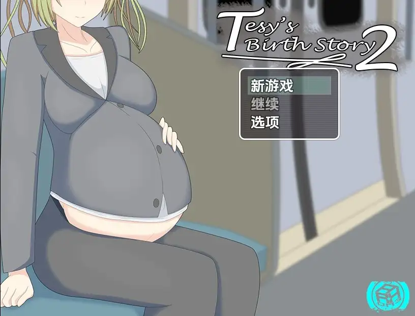 【日系RPG/AI汉化】泰西的出生故事2 V0.2.0【PC+安卓/405M】 安卓端-第1张