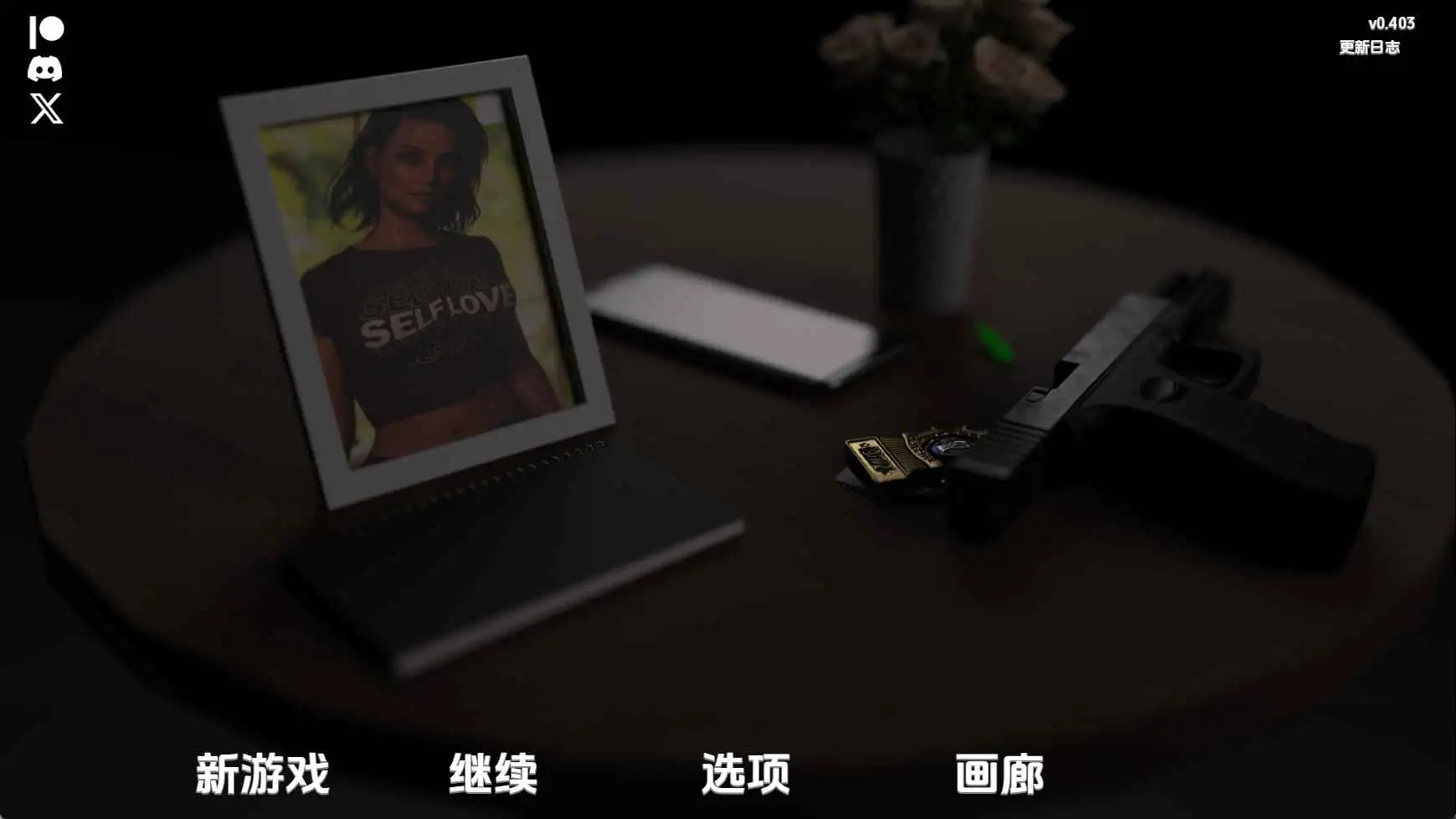 【欧美SLG/汉化/动态】破碎的承诺v0.403 AI版【PC+安卓/8.70G/更新】 安卓端-第1张