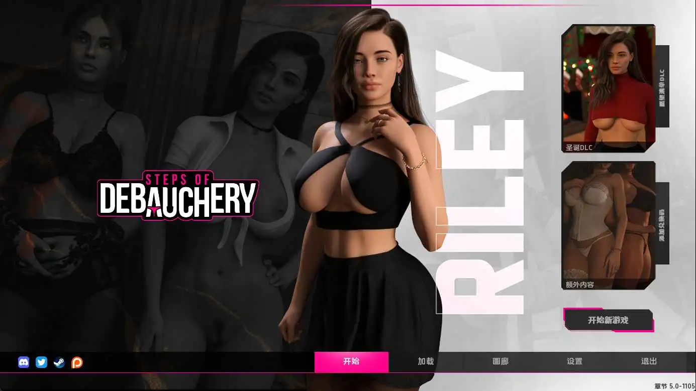 【欧美SLG/汉化/动态】放荡的脚步Ep.5.0-12.12 AI版【PC+安卓/16.0G/更新】 安卓端-第1张