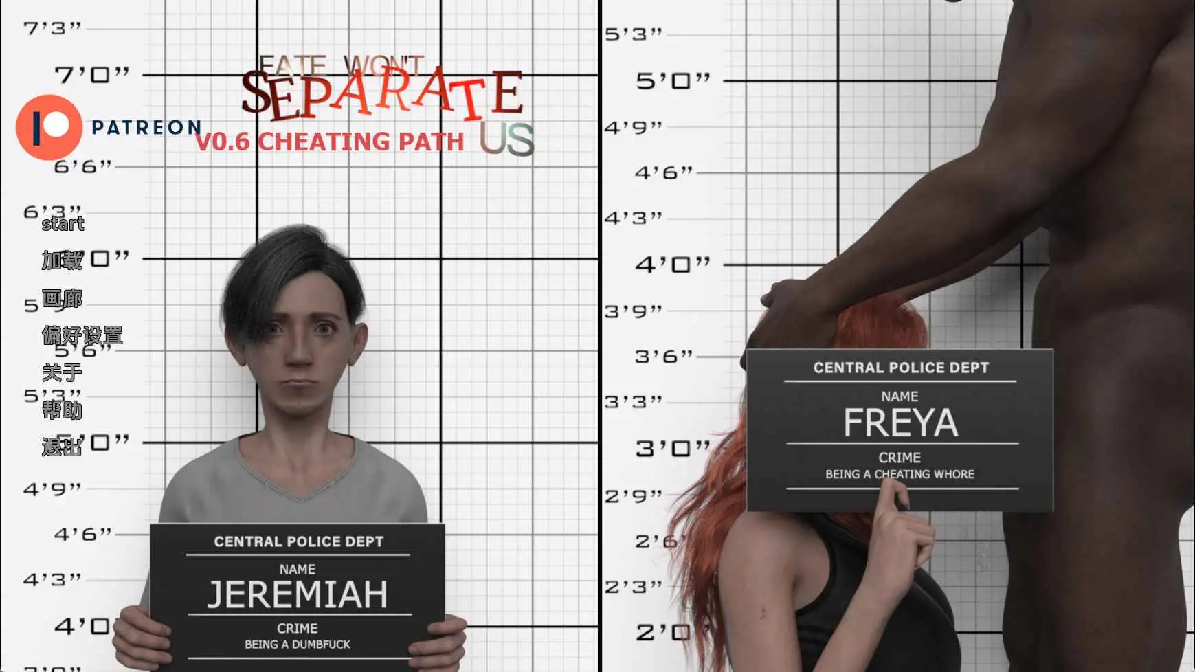 【欧美SLG/汉化/动态】命运不会将我们分开v0.61b AI版【PC+安卓/6.56G/更新】 安卓端-第1张