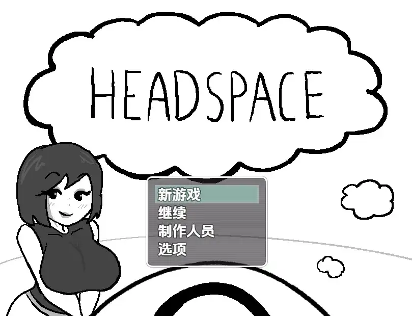 【日系RPG/AI汉化】心灵空间20250928【PC+安卓/1.01G】 安卓端-第1张