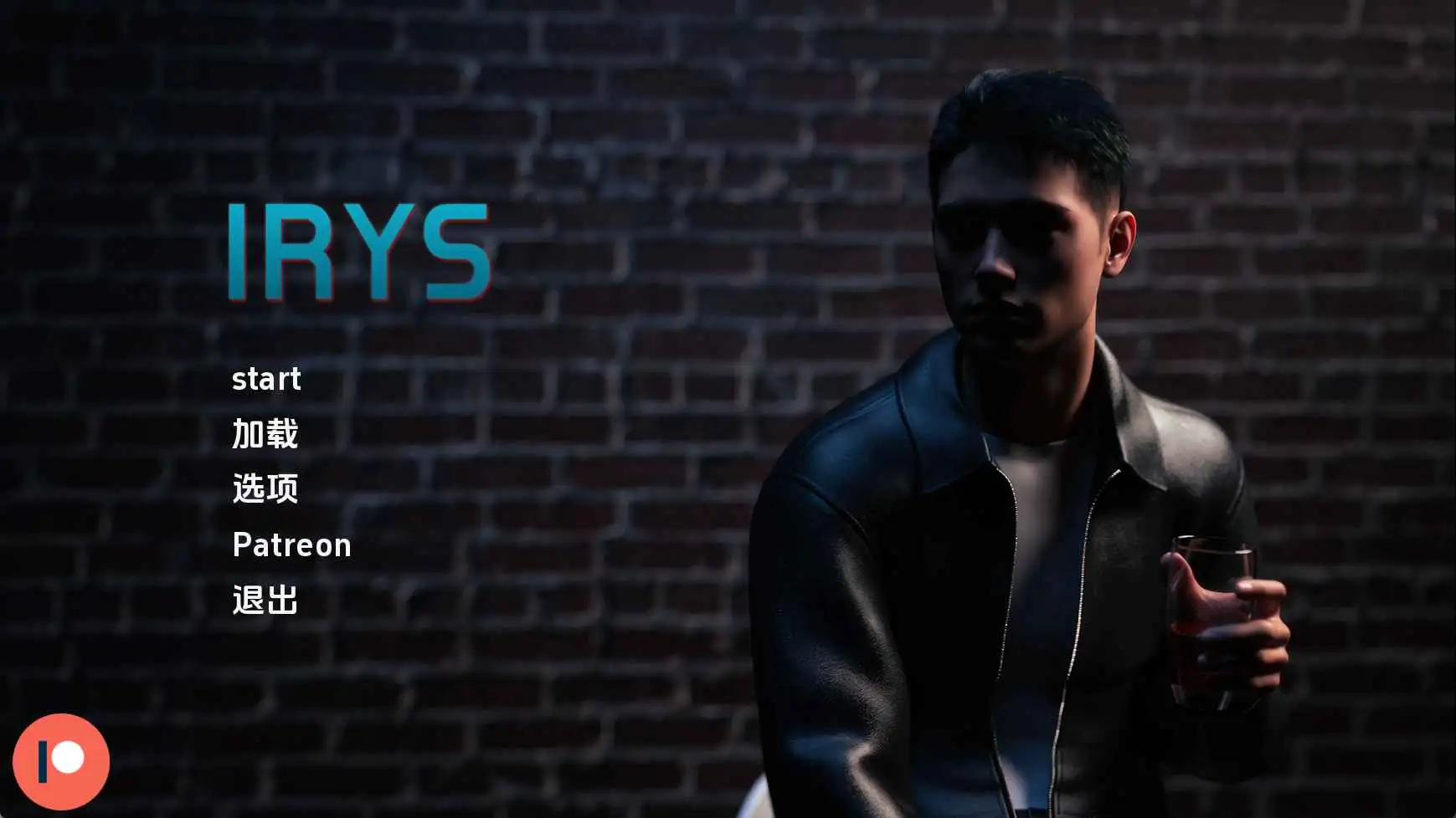 【欧美SLG/汉化/动态】IRYSCh.1 AI版【PC+安卓/728M/更新】 安卓端-第1张