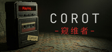 《窥维者(CoRoT)》Build20994538官方中文版[俄网Пиратка 2025.12.17更新9.9G] 恐怖游戏-第1张