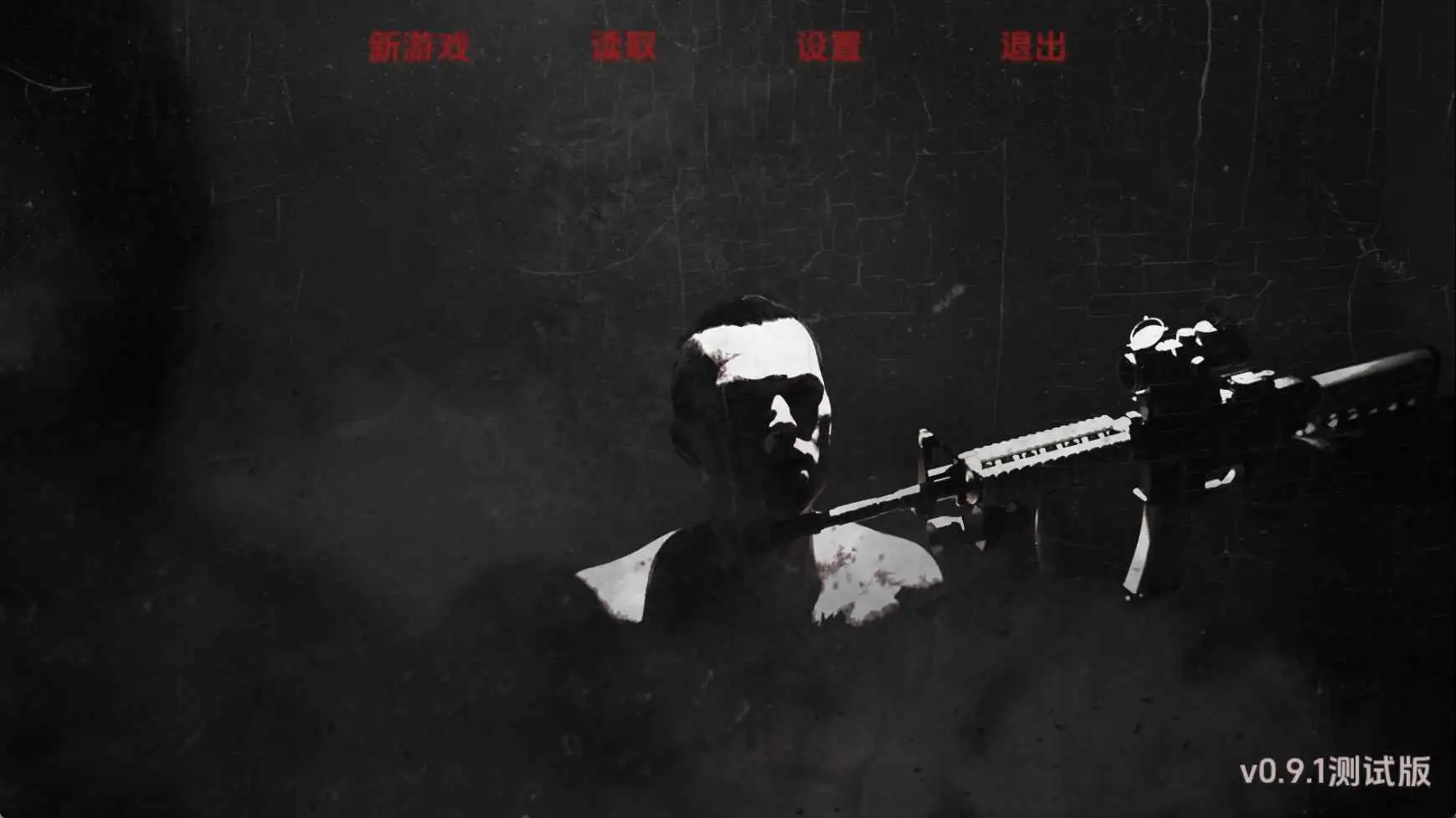 【欧美SLG/汉化/沙盒】流浪汉v0.9.1 AI版【PC/8.63G/更新】 电脑端-第1张