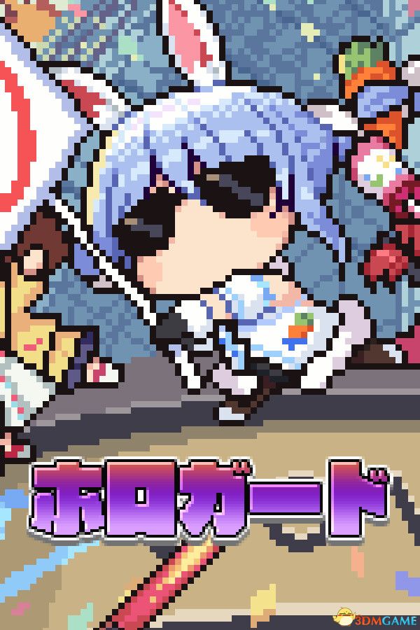 《全息守卫（Hologuard）》v1.0.14 P2P硬盘版[EN/JP] 冒险游戏-第1张