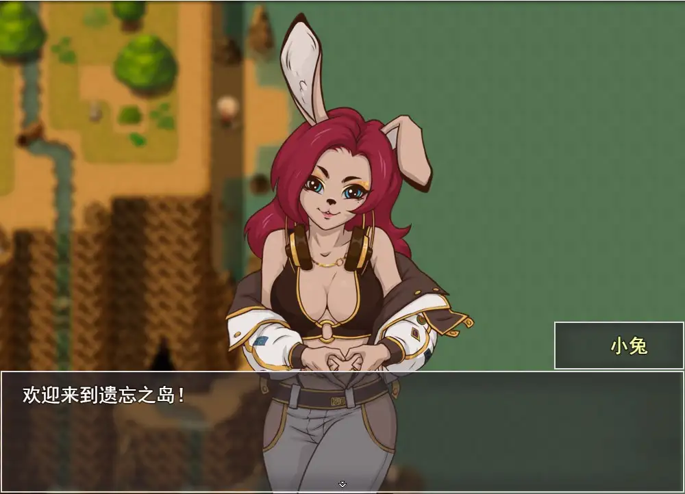 【日系RPG/AI汉化】被遗忘的岛屿 [v8.2.0]【PC+安卓/1.11G】 安卓端-第1张