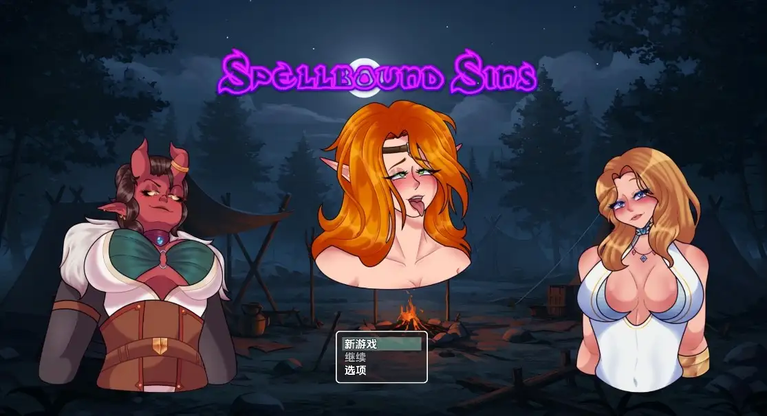 【日系RPG/AI汉化】束缚之罪v0.5【PC+安卓/1.62G】 安卓端-第1张