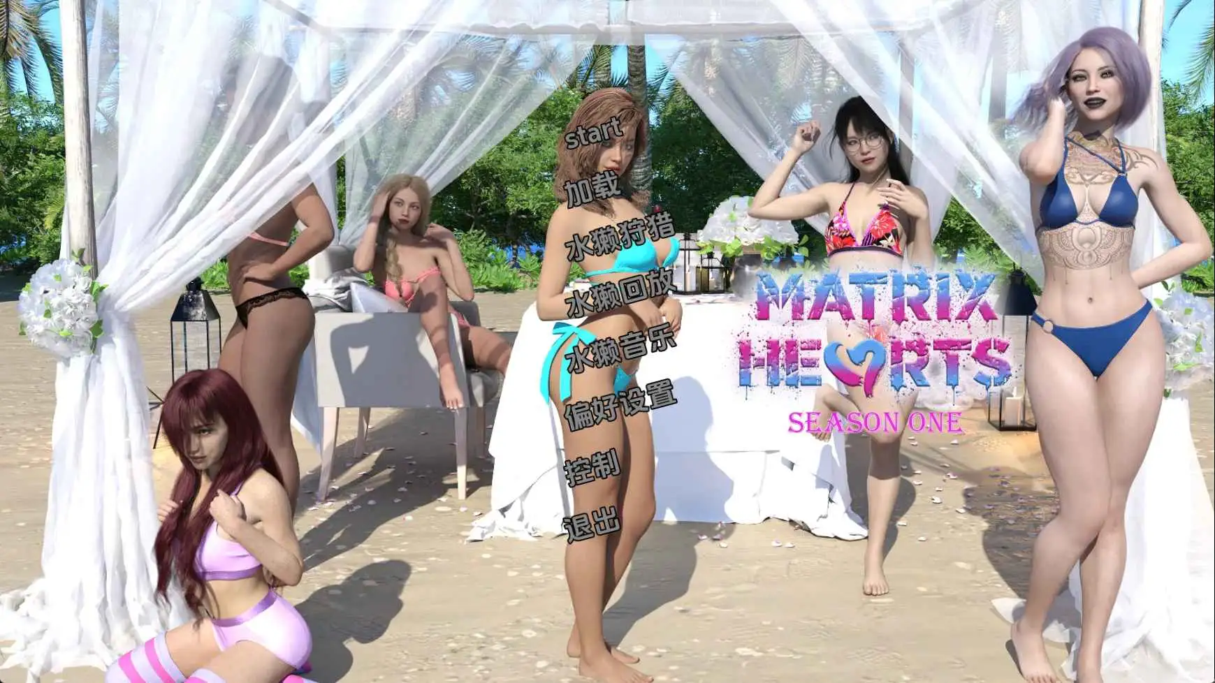 【欧美SLG/汉化/动态】黑客帝国之心S1v0.3.9 AI版【PC+安卓/10.01G/更新】 安卓端-第1张