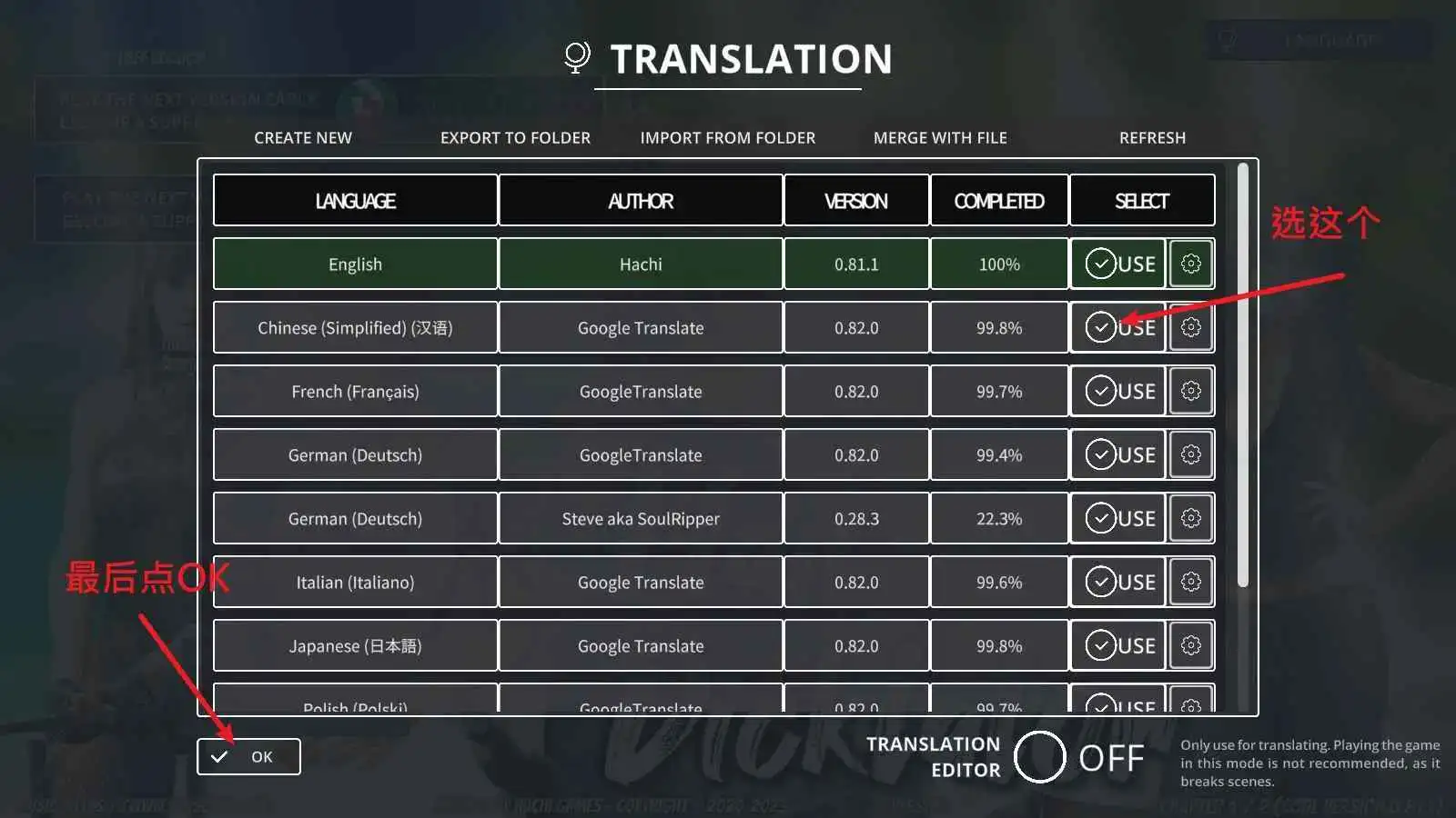 【欧美SLG/汉化/沙盒】冰雹独裁者v0.87.1 官中版【PC+安卓/6.16G/更新】 电脑端-第4张