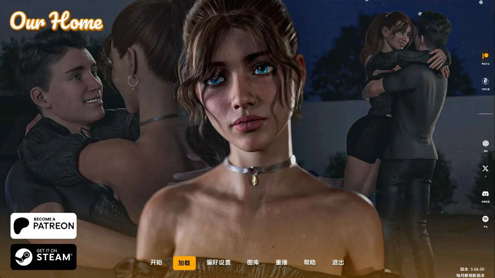 【欧美SLG/汉化/动态】我们的家园v3.06.00 AI版【PC+安卓/11.2G/更新】 安卓端-第1张