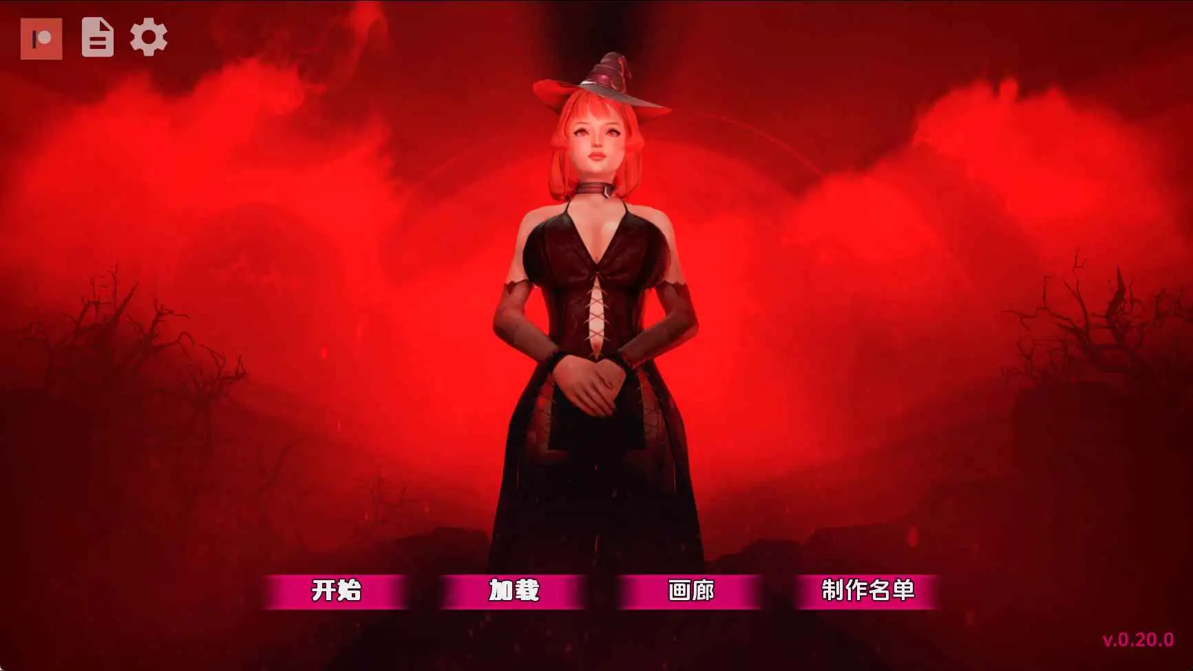 【神作SLG/AI汉化/沙盒】黑魔法v0.21.0赞助 AI版【PC+安卓/8.75G/更新】 安卓端-第1张