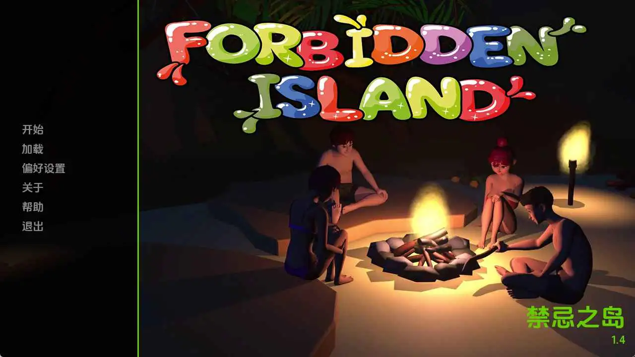 【欧美SLG/汉化/动态】禁忌岛v1.4 AI版【PC+安卓/2.91G/更新】 安卓端-第1张