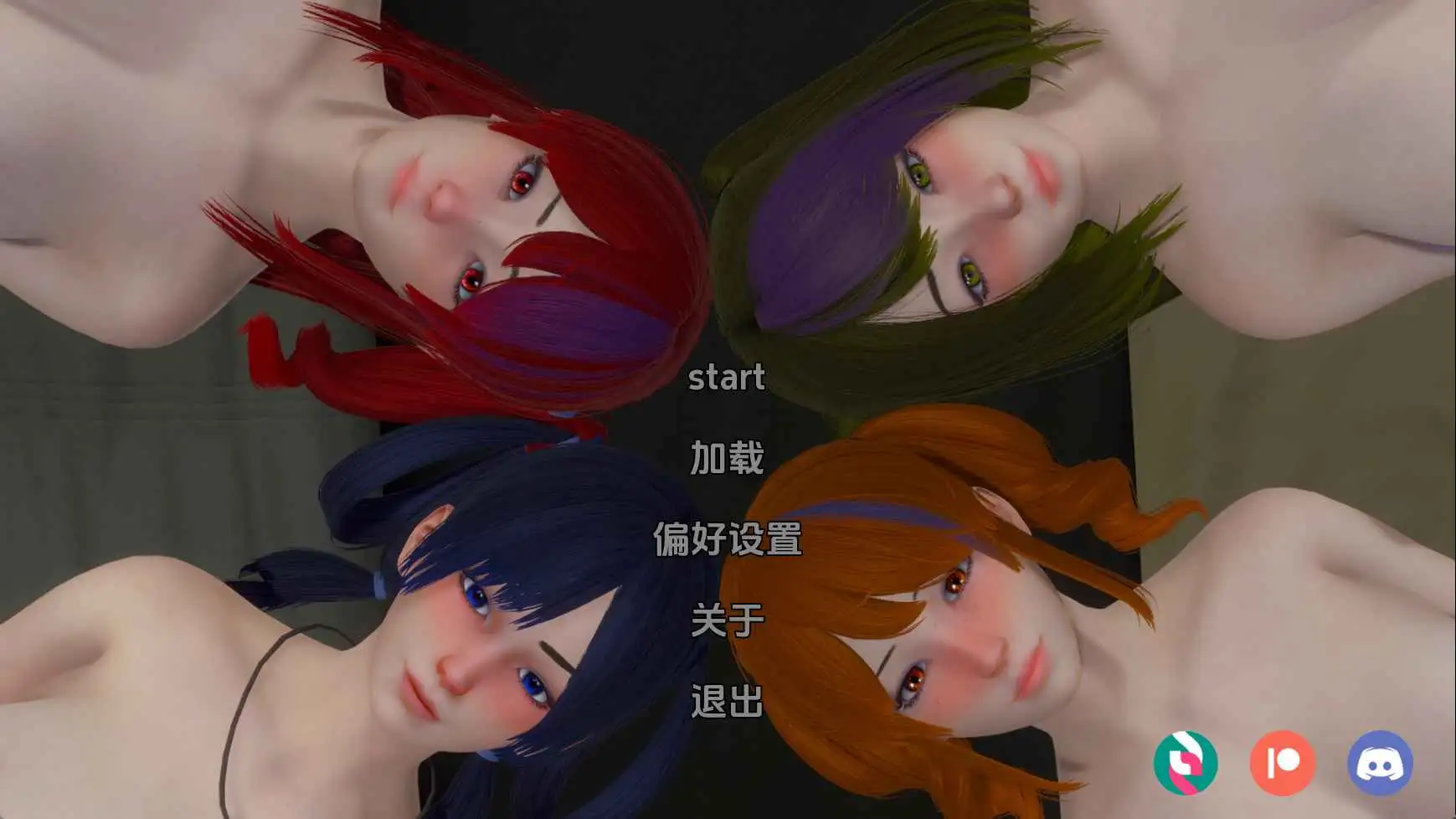 【亚洲SLG/汉化/动态】关键时刻v0.3 AI版【PC+安卓/2.00G/更新】 安卓端-第1张