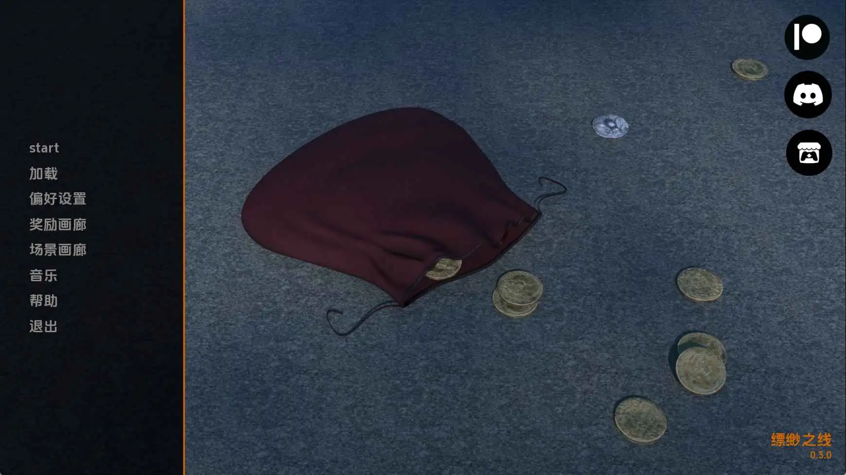 【欧美SLG/汉化/动态】虚无的线索Ep.3 AI版【PC+安卓/6.12G/更新】 安卓端-第1张