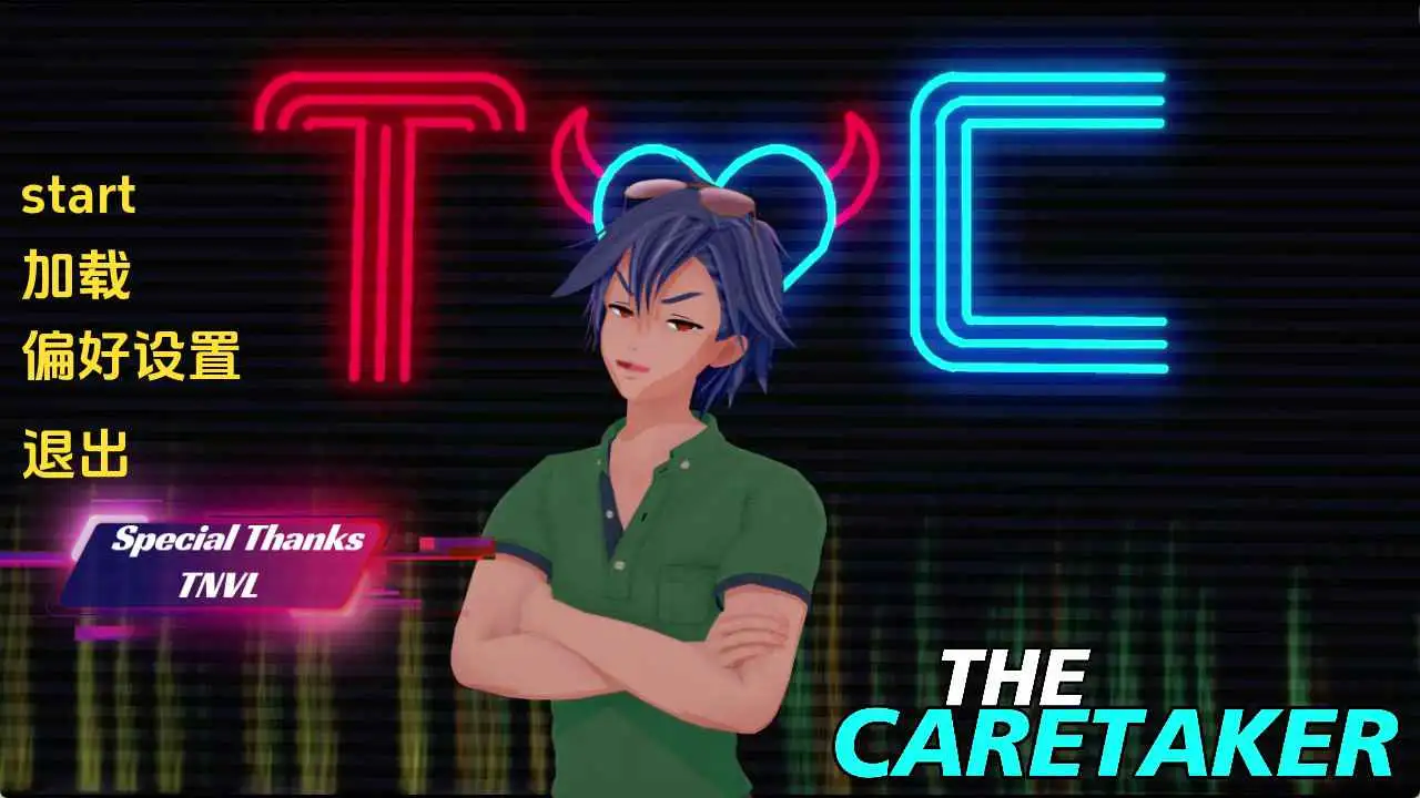 【日系SLG/汉化/动态】看守人S1v1.0 AI版【PC+安卓/4.05G/更新】 安卓端-第1张